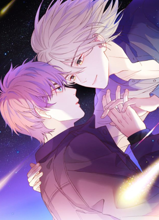 听见银河落下的声音 截图1